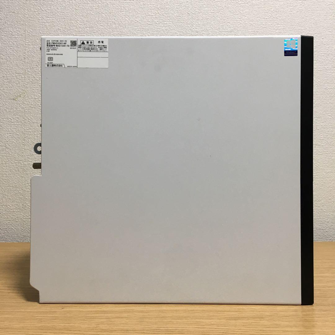 富士通 Win11 快適デスクトップ Office 取説 23.8'モニター