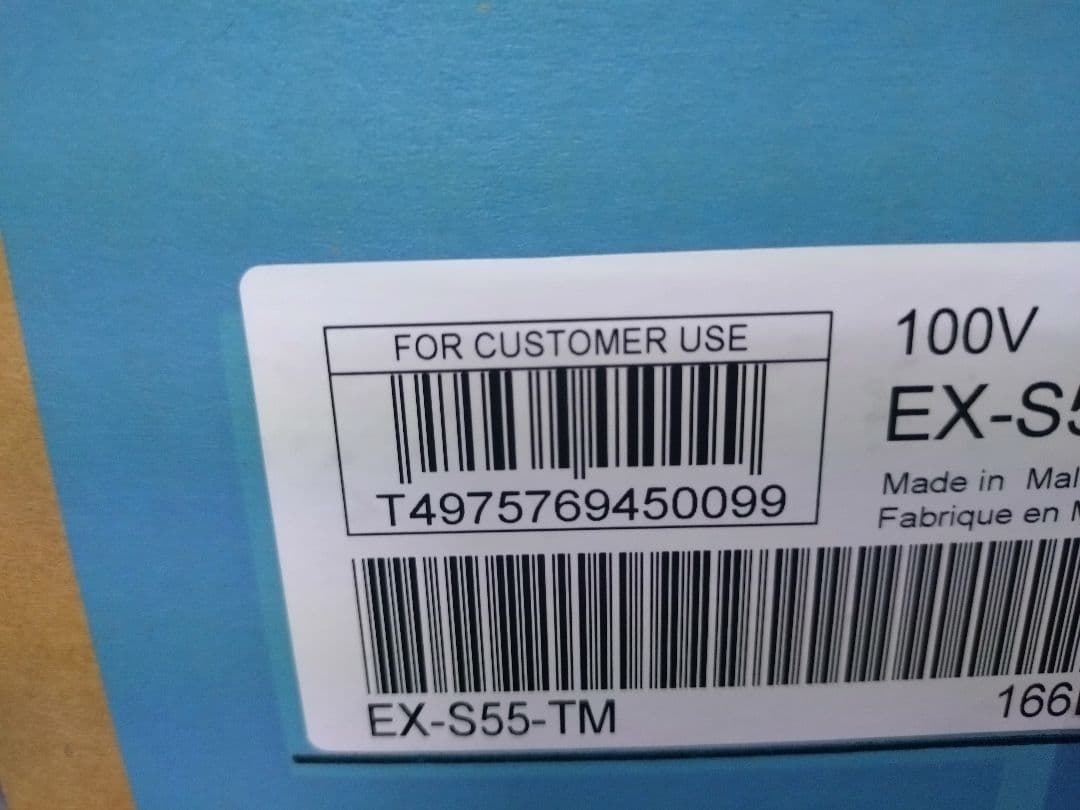 【新品】JVC EX-S55 コンパクトコンポ ブラウン