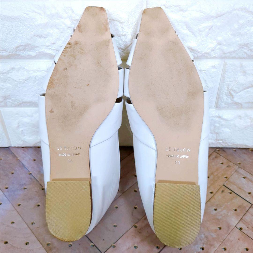 LE TALON ルタロン フレンチソフトグルカフラット　ナチュラル　23㎝