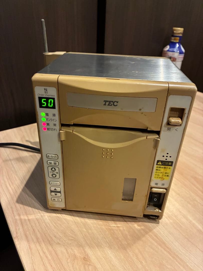 TEC東芝テックプリンタ KCP-100 4台セット ジャンク 電源コードなし