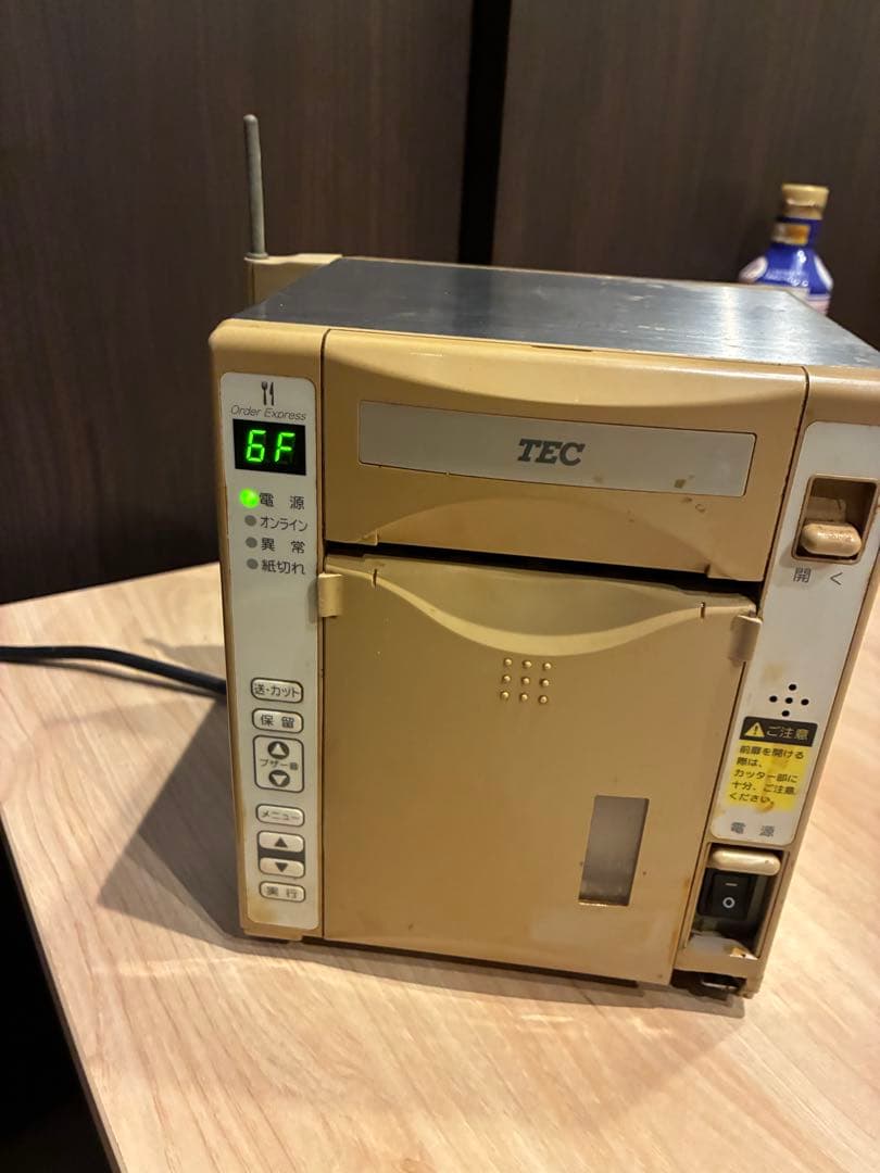 TEC東芝テックプリンタ KCP-100 4台セット ジャンク 電源コードなし