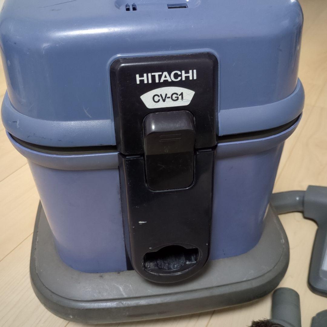 HITACHI 日立業務用掃除機CV-G1 2017年製