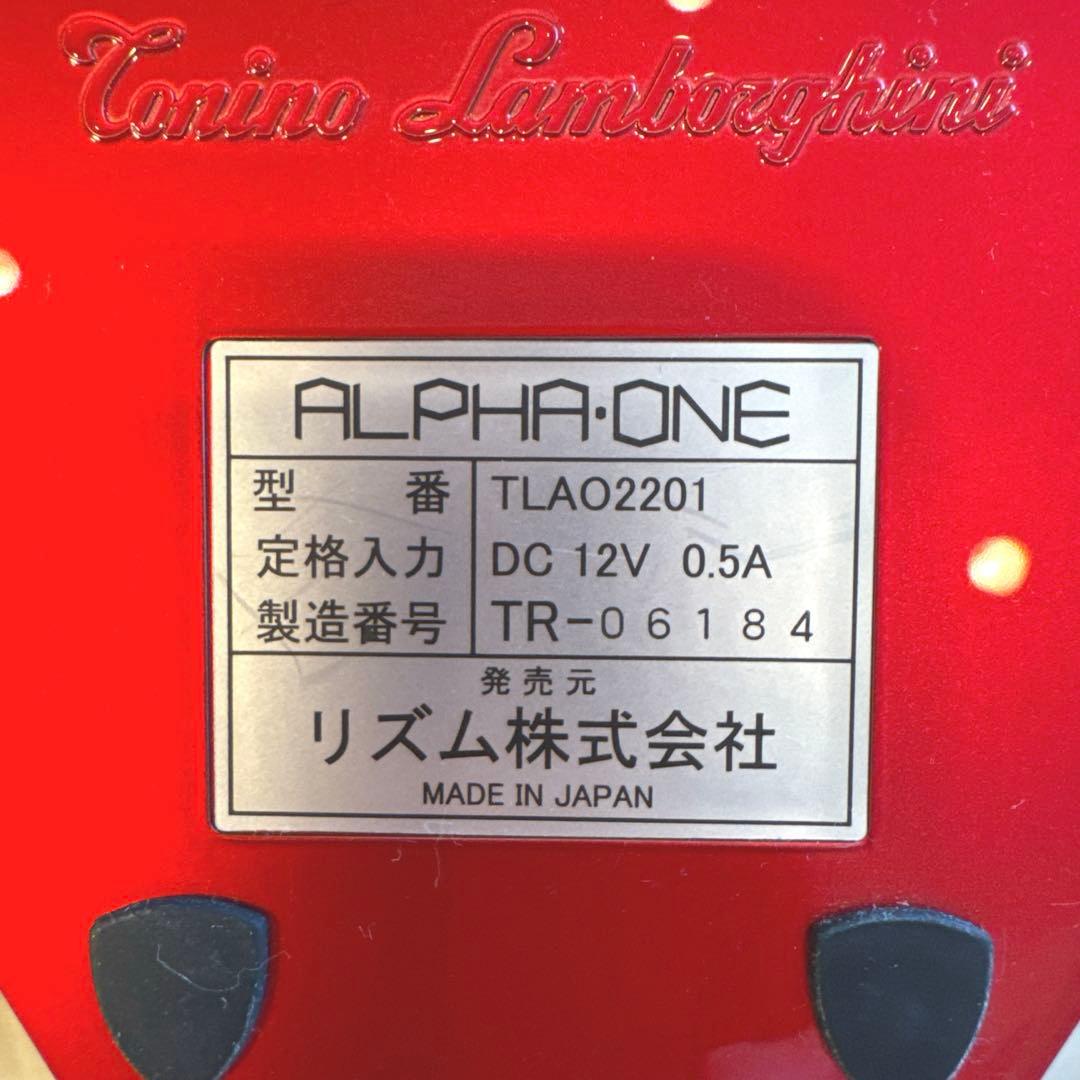 Tonino Lamborghini 美顔器