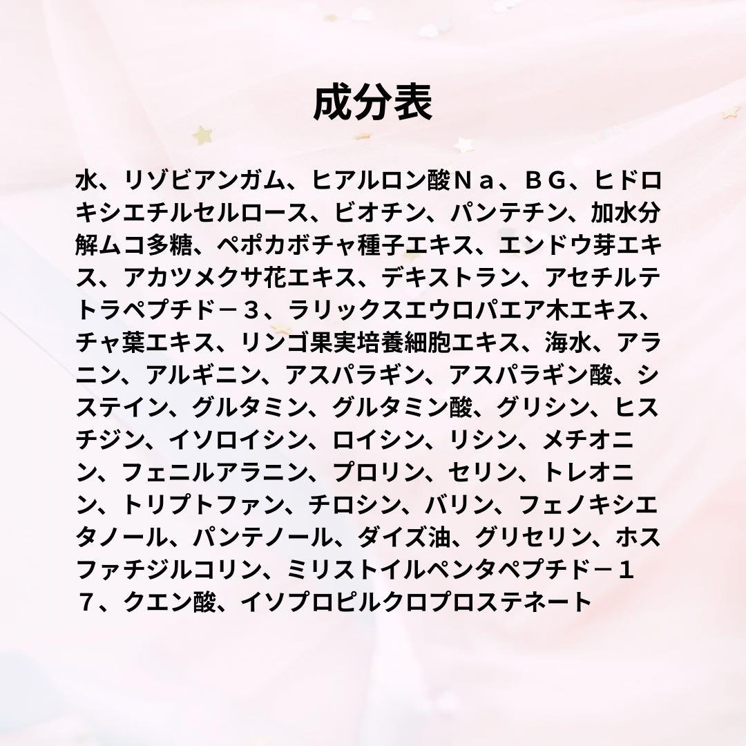 【新品】最新リニューアル アドバンス b ラッシュアディクト