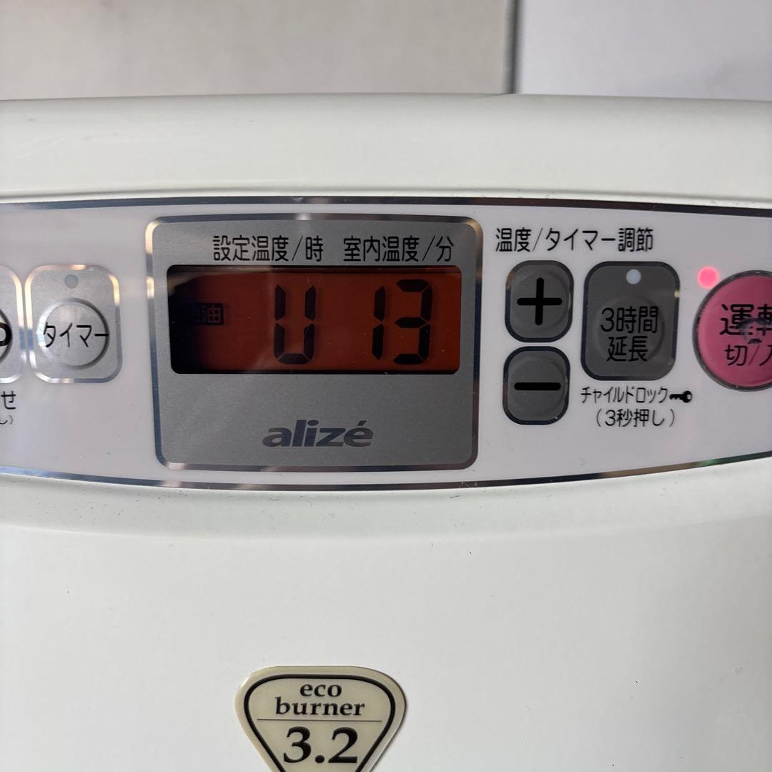 Aladdin AKF-P32AN(W) 石油ファンヒーター　2011年製