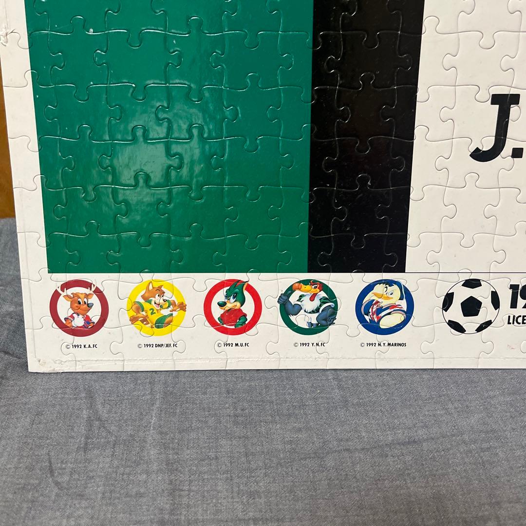 Jリーグ　パズル　開幕記念