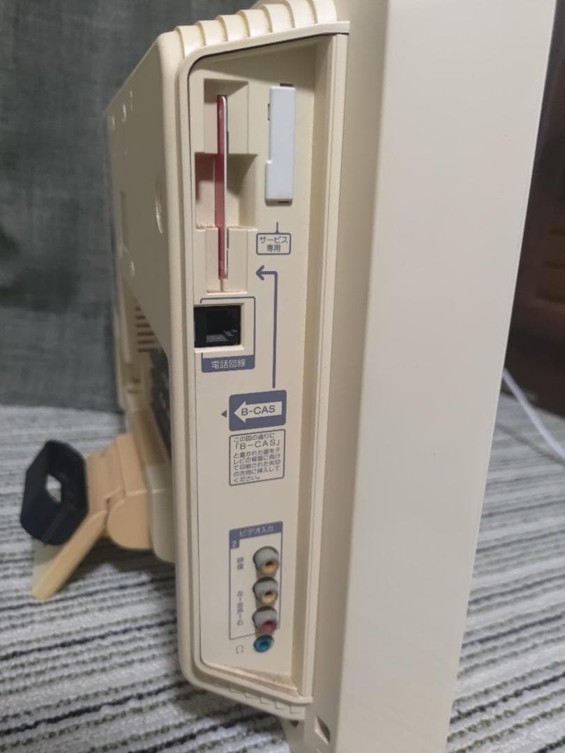 SONY BRAVIA 液晶テレビ KDL-16M1 リモコン付 中古