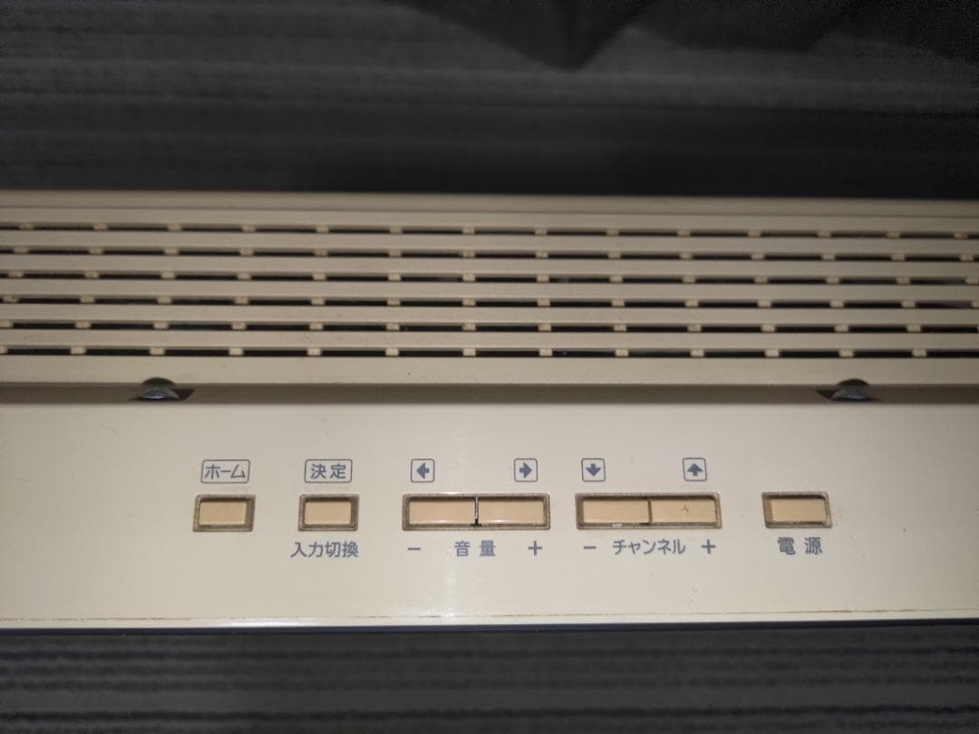 SONY BRAVIA 液晶テレビ KDL-16M1 リモコン付 中古