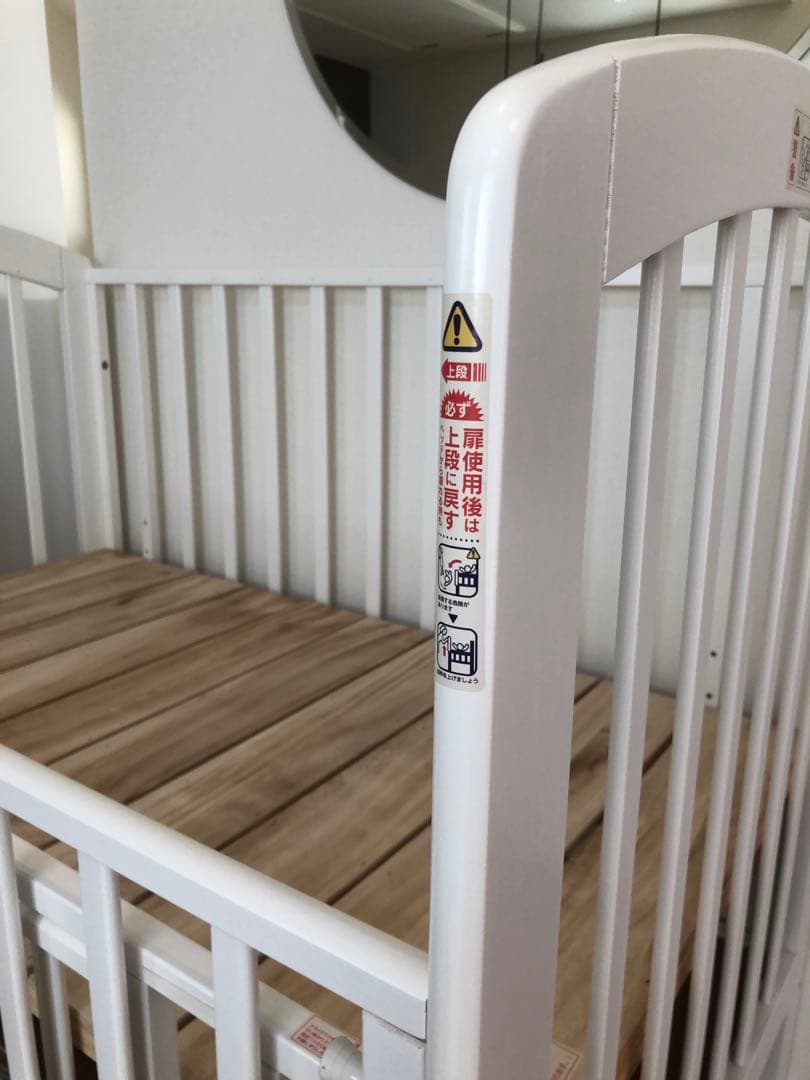 KATOJI(カトージ) ハイポジションベビーベッド アーチ（ホワイト）