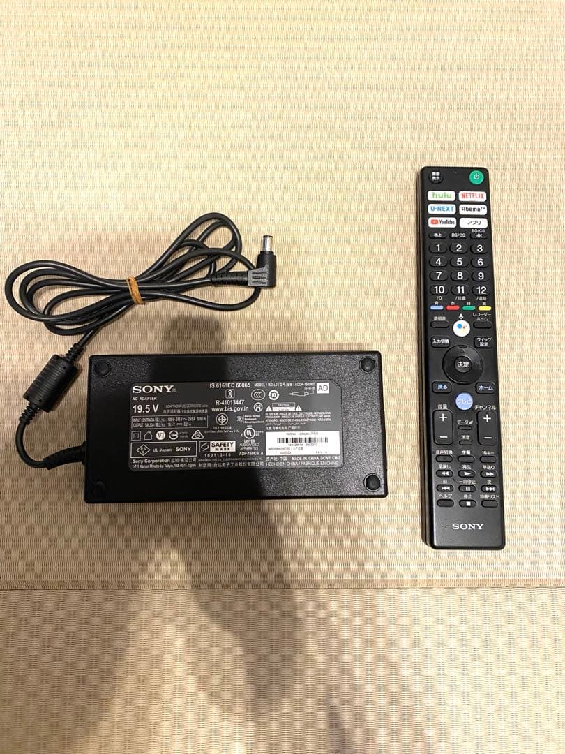 SONY BRAVIA 2020年製 KJ-49X8500G