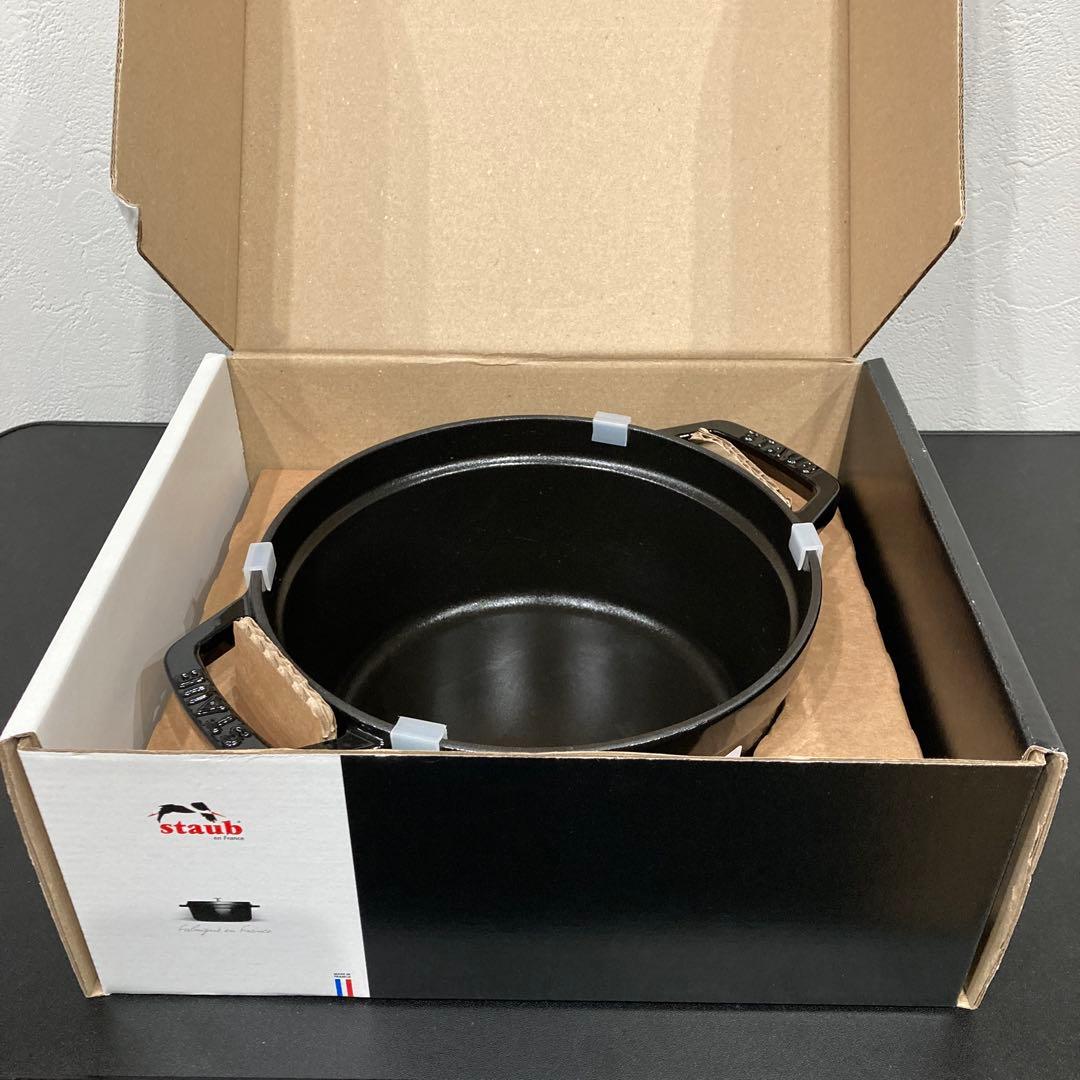 ＳＴＡＵＢ　ストウブ　シャイニーブラック　ラウンド　20センチ