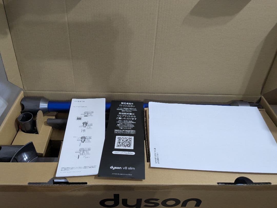 未使用　Dyson V8 Slim Fluffy Extra SV10K EXT