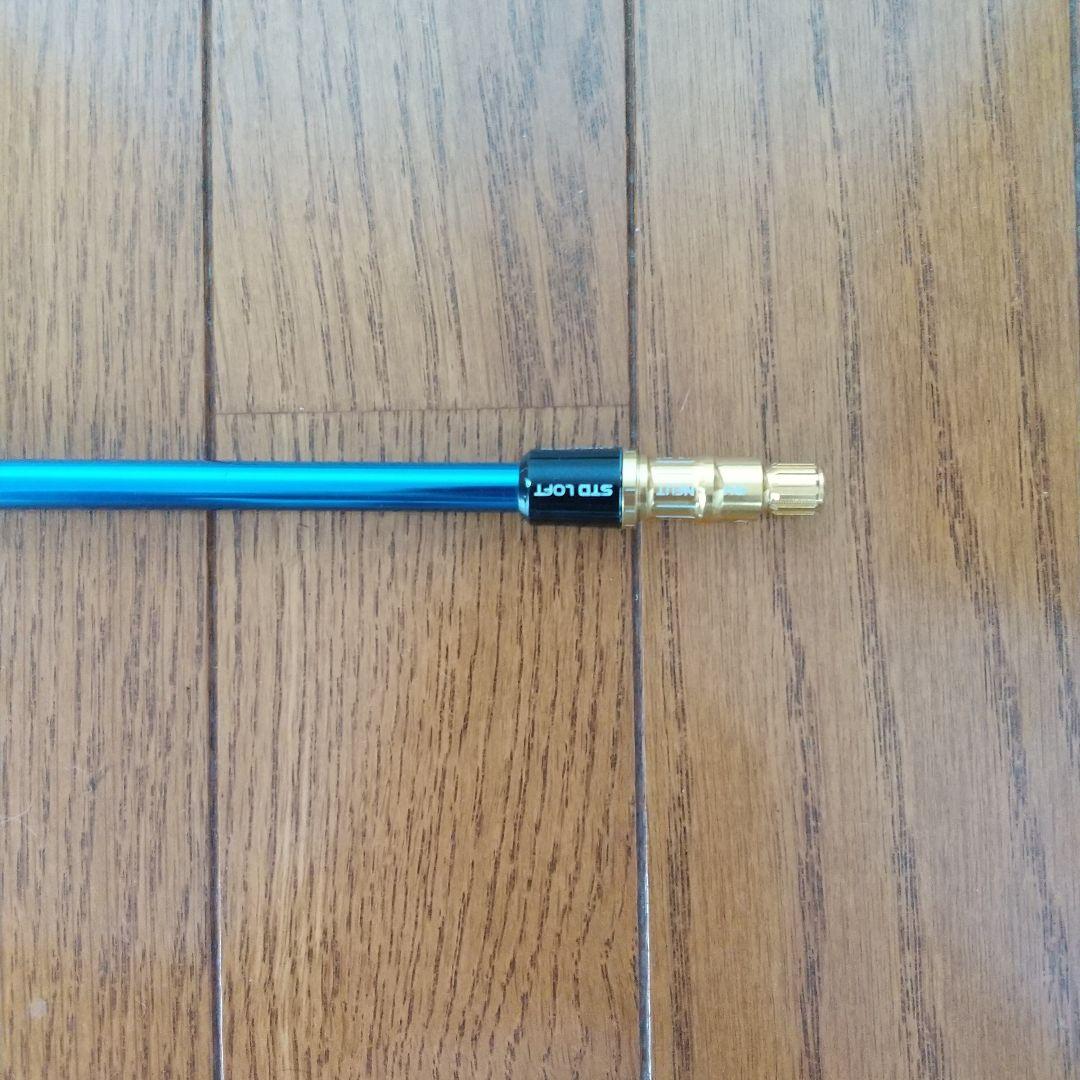 ディアマナ S63リミテッド 1000本限定品 flex-S