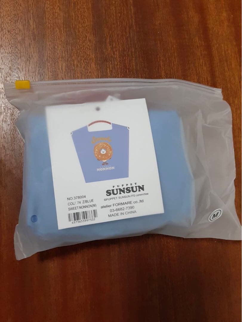 即日発送　ボールアンドチェーン　パペットスンスン　ノンノン　Mサイズ