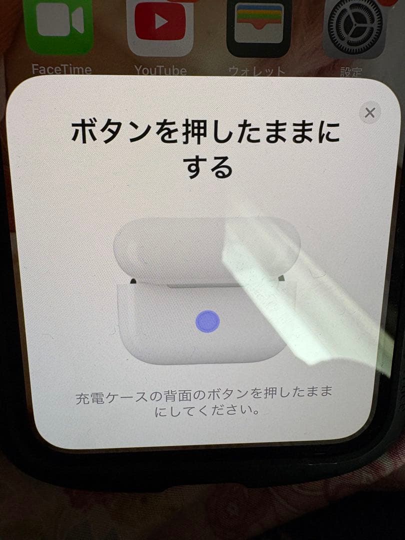 〈ジャンク品？AirPods本体4個セット☆ホワイト〉