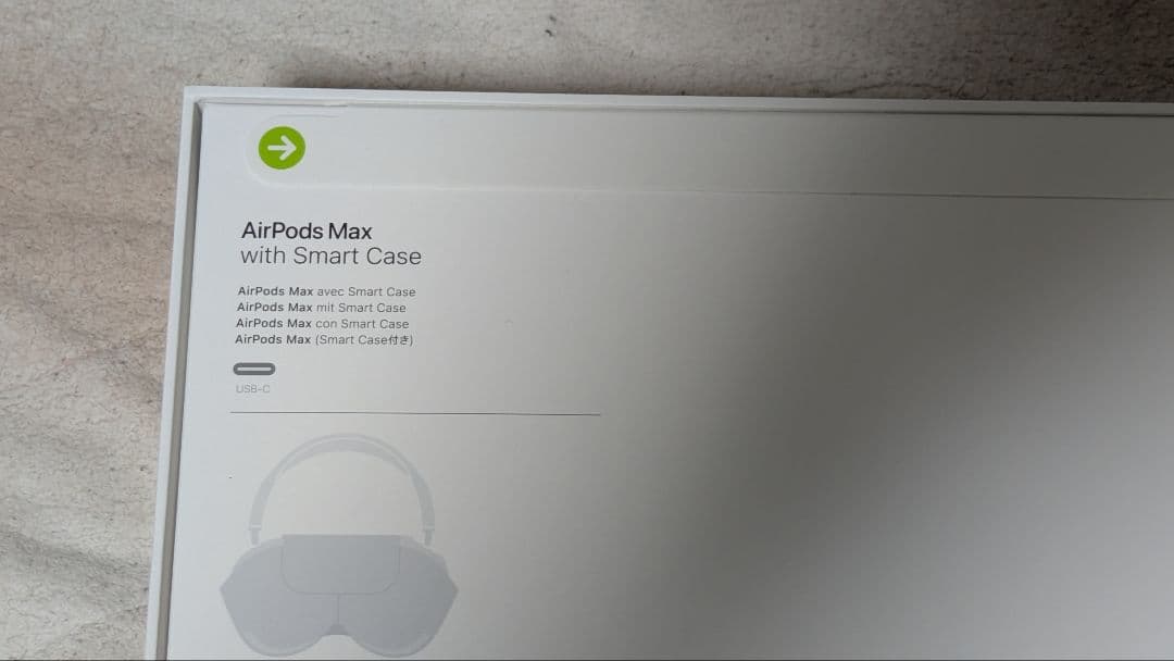 【新品・未開封】AirPods Max A3184 ミッドナイト