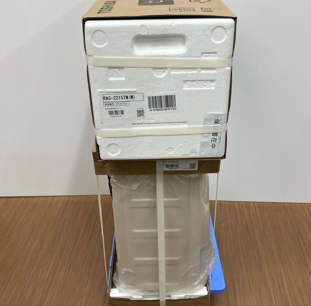 埼玉県内標準取付工事込、新品未使用、東芝、2025年製、6畳 〜8畳用