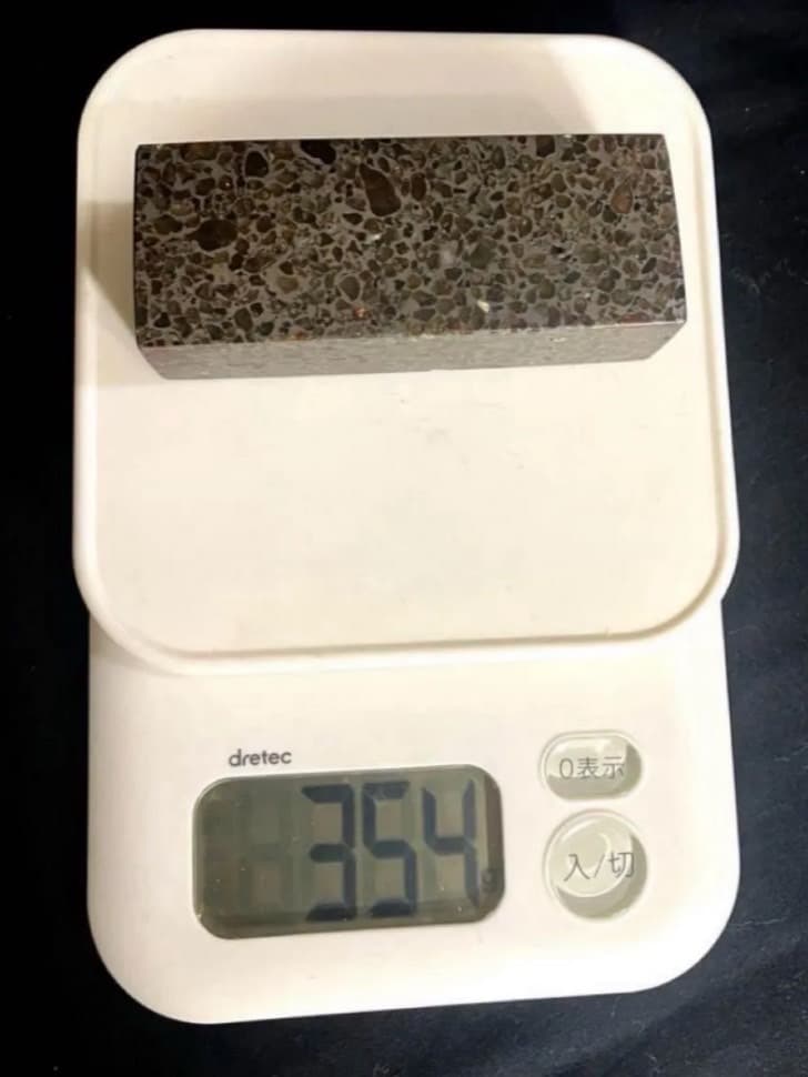 354g セリコ隕石　原石　パラサイト隕石　インゴット