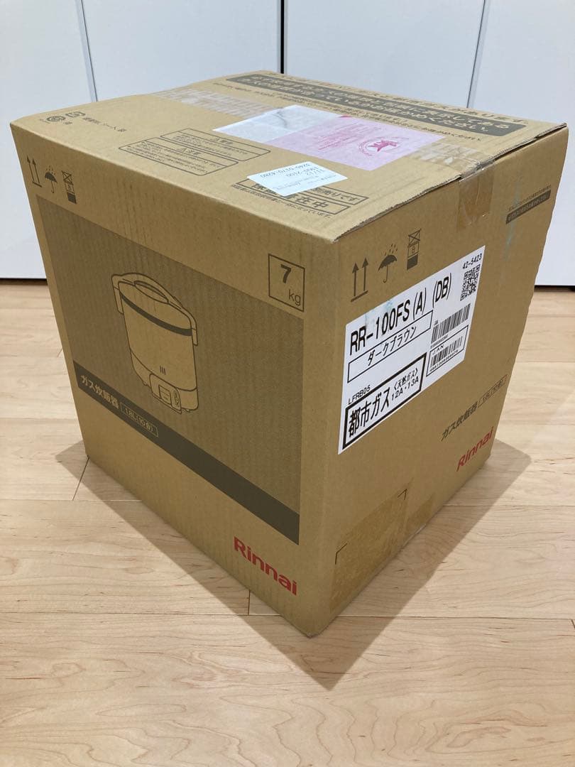 リンナイ ガス炊飯器こがまるRR-100FS（A）ワンタッチホース&プラグ付