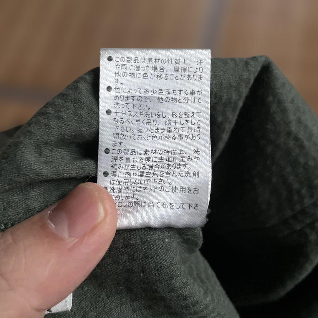 ダークグリーン コーデュロイ オーバーオール