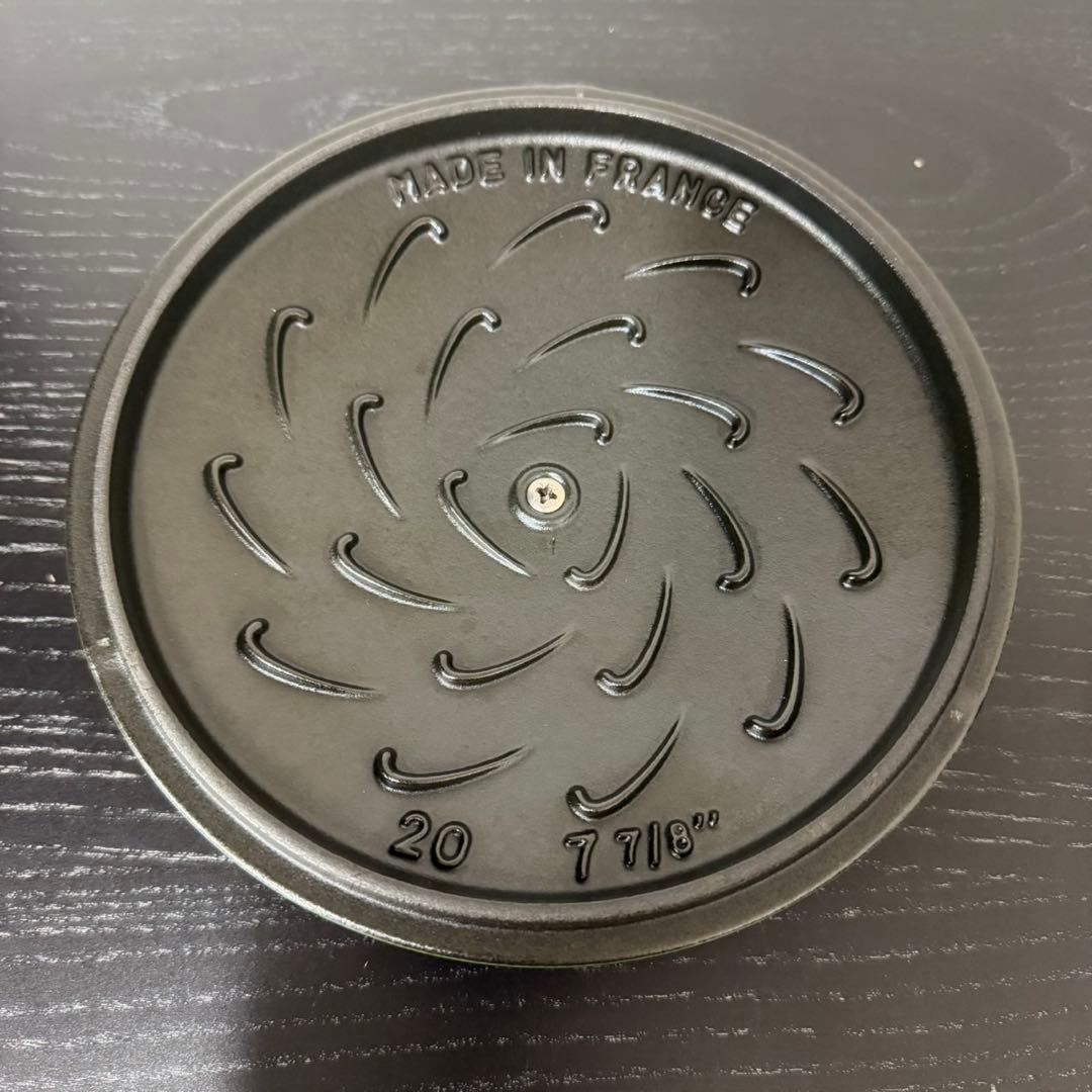 ストウブ　ミナペルホネン　20センチ　フォレストココット