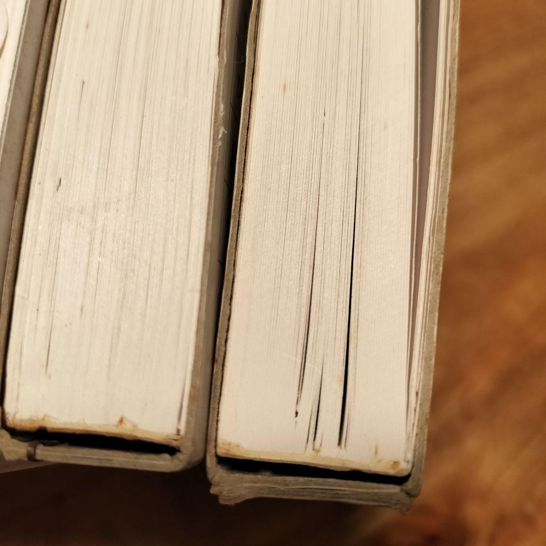 マール社　そのまま使えるディスプレイ書体　字典9巻セット【古書】