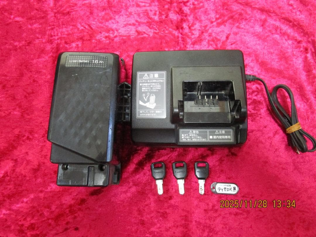 PanasonicティモDX(２０２２年)１６Ah(５速)２７型(電動自転車)