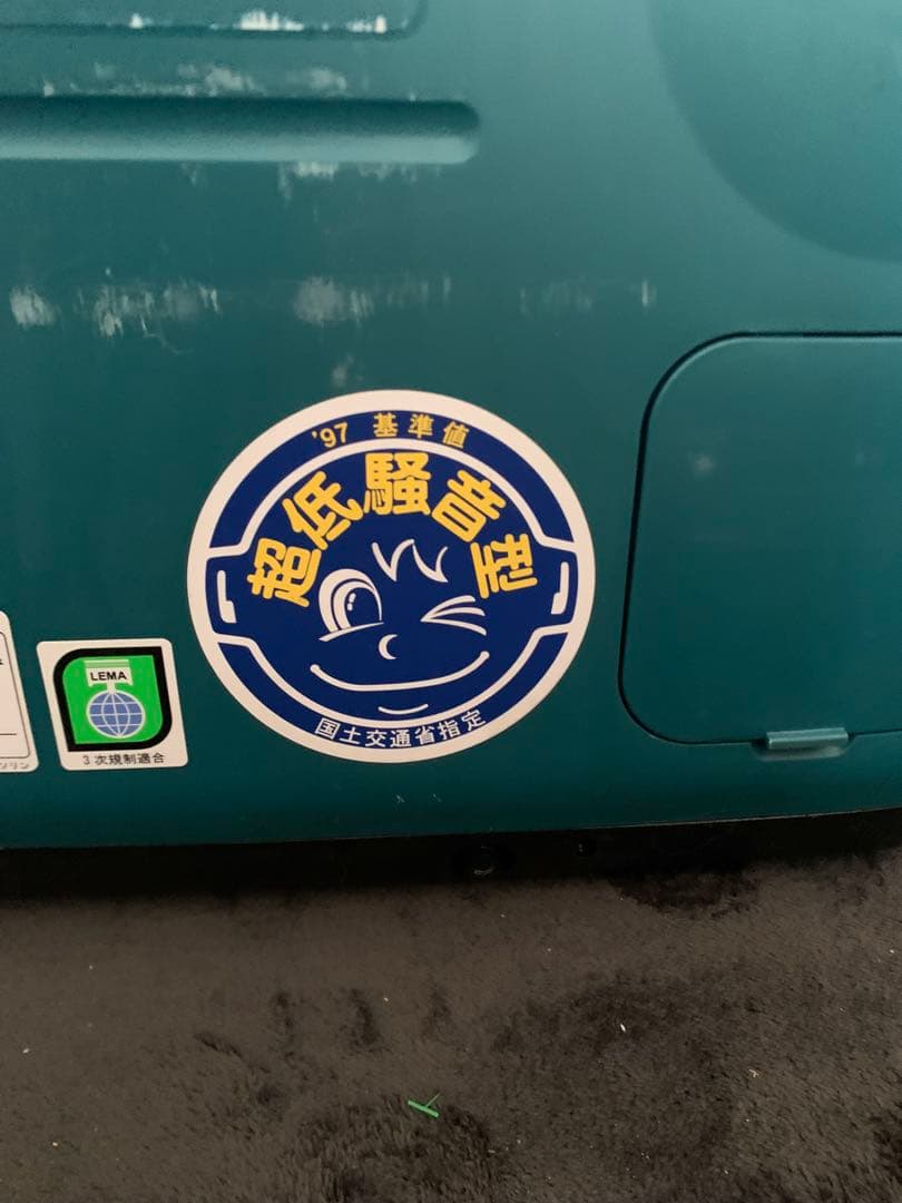 マキタ EG1600 IS インバータ 発電機