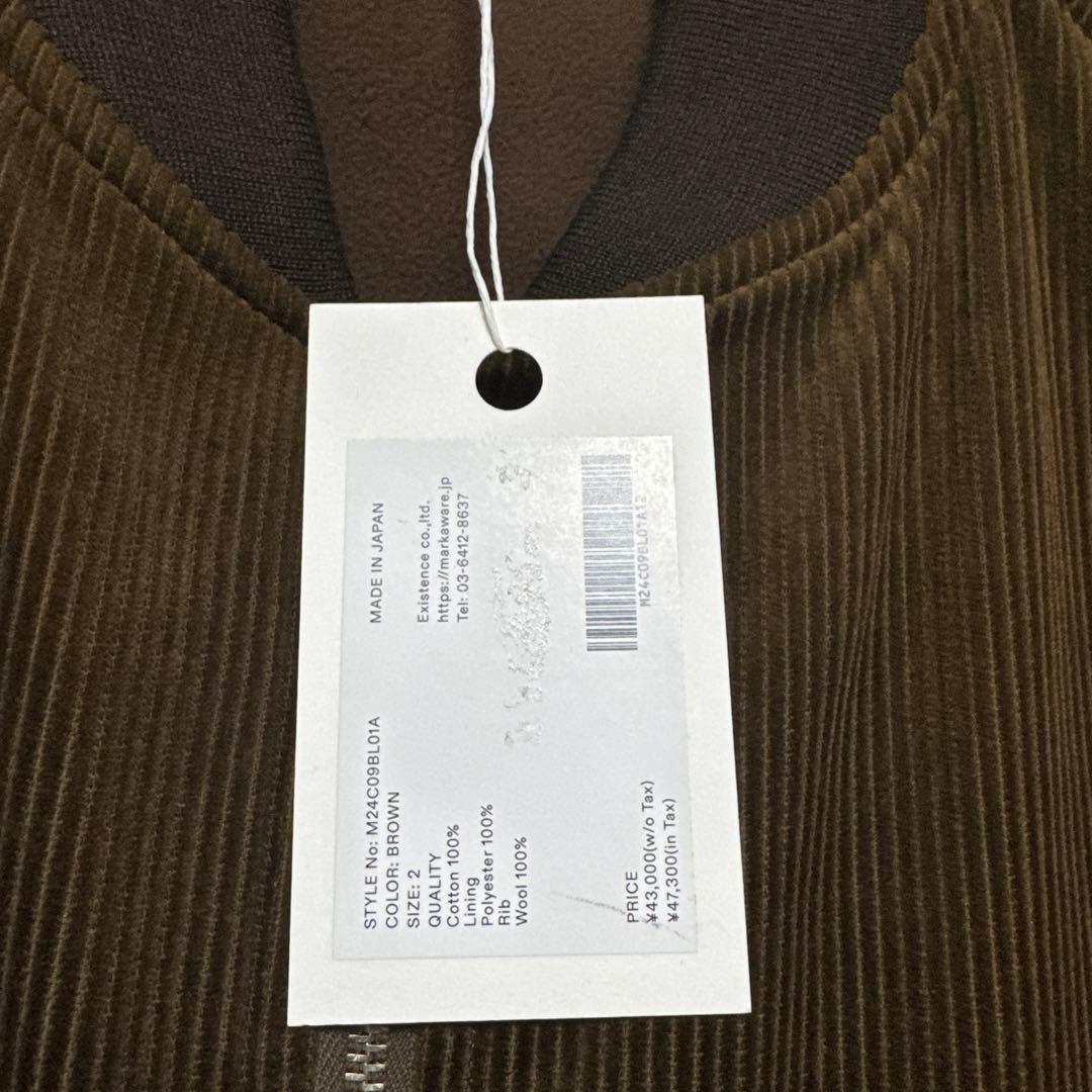 オーガニックコットンコーデュロイベスト