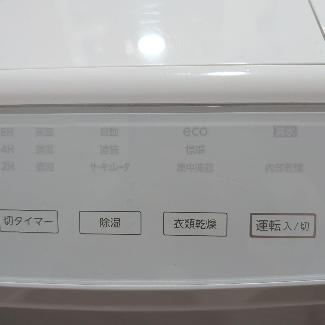 除湿機　コロナ