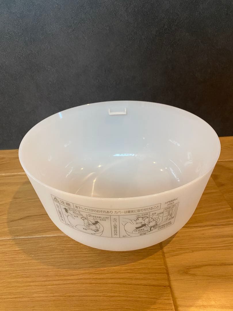 【専用】Panasonic MODIFY BUCKET Φ360（M） 深澤直人