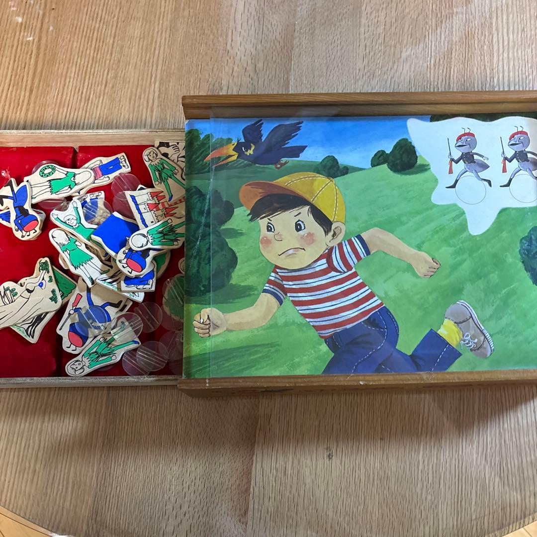 けんちゃんのかみしばい