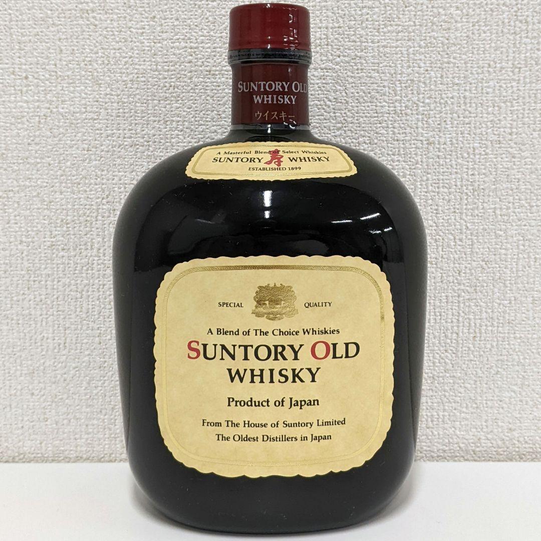 サントリーオールド　飲み比べ3本セット　古酒未開栓