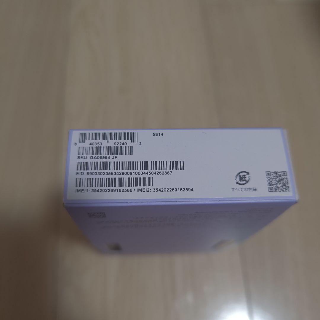 【爆速発送】Google Pixel 9a iris 128GB　未使用品