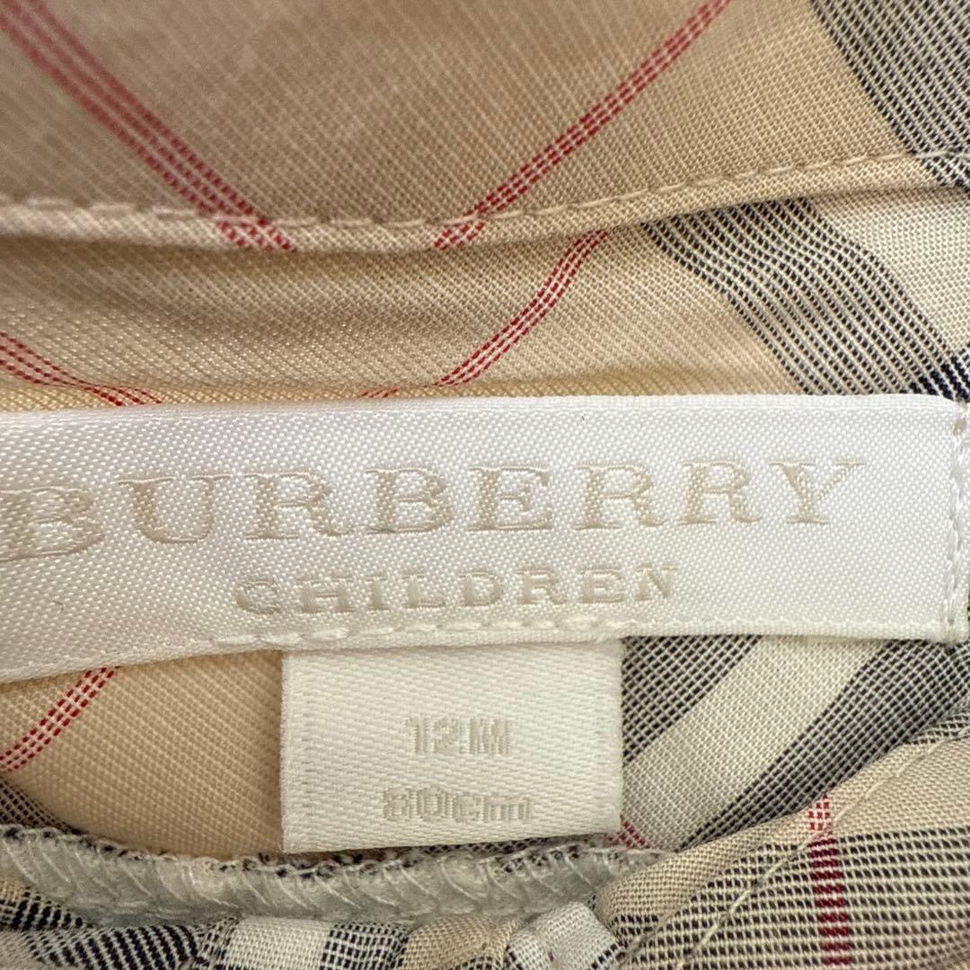 Q BURBERRY チェック襟ロンパース 12M 未使用品