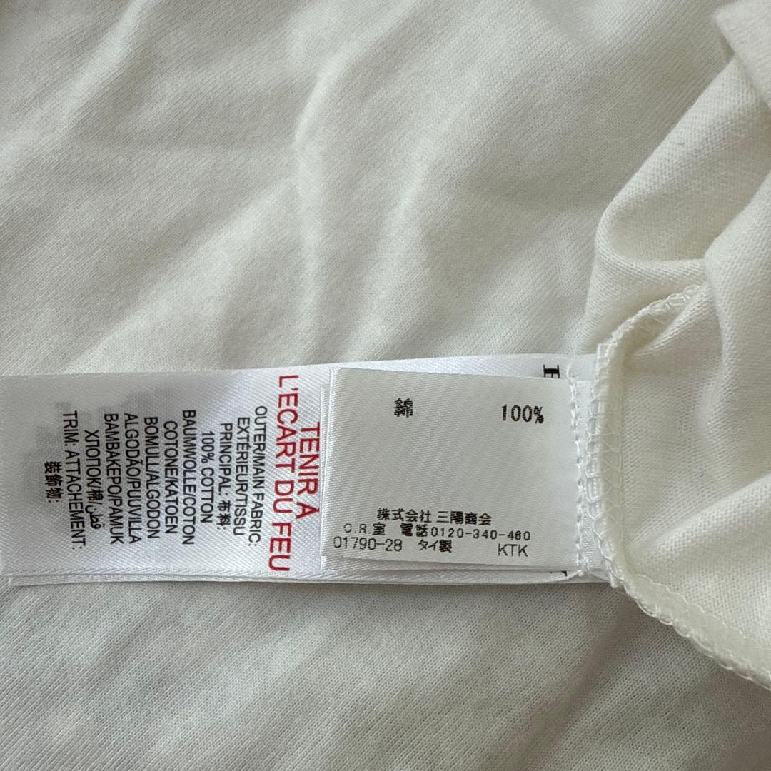 Q BURBERRY チェック襟ロンパース 12M 未使用品