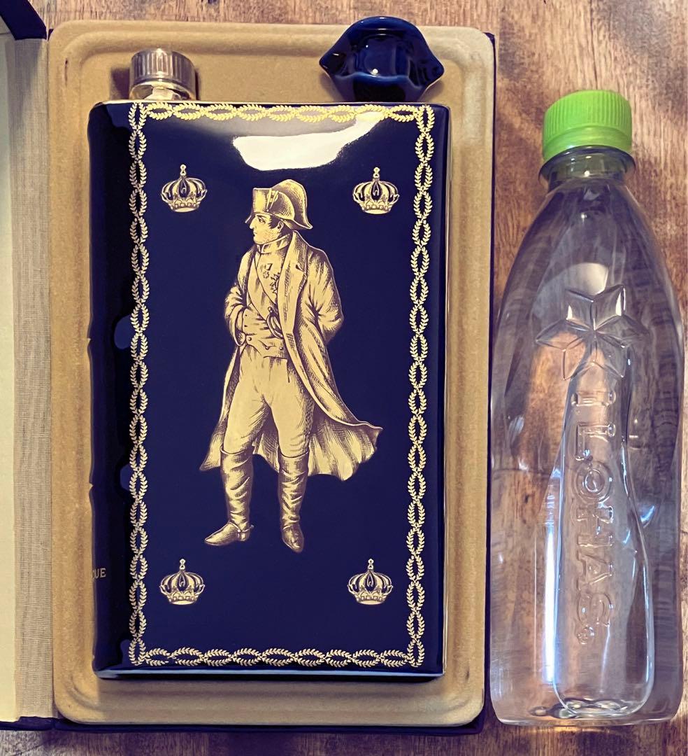 カミュ ブランデー コニャック ナポレオン ブルーブック 箱付