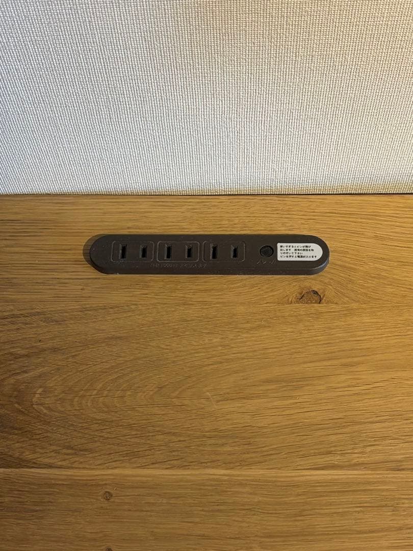 ナチュラルウッド オープンシェルフ付きデスク