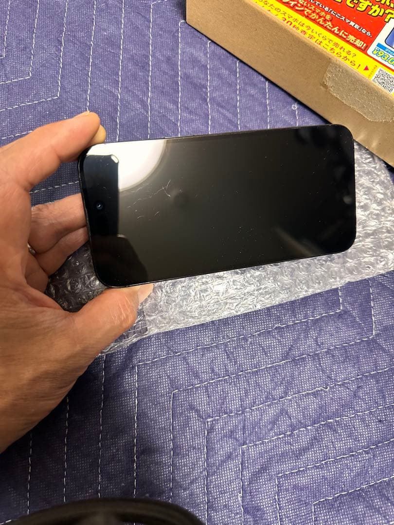 Apple iPhone 14 Pro Max 1TB 認定店バッテリー交換済み