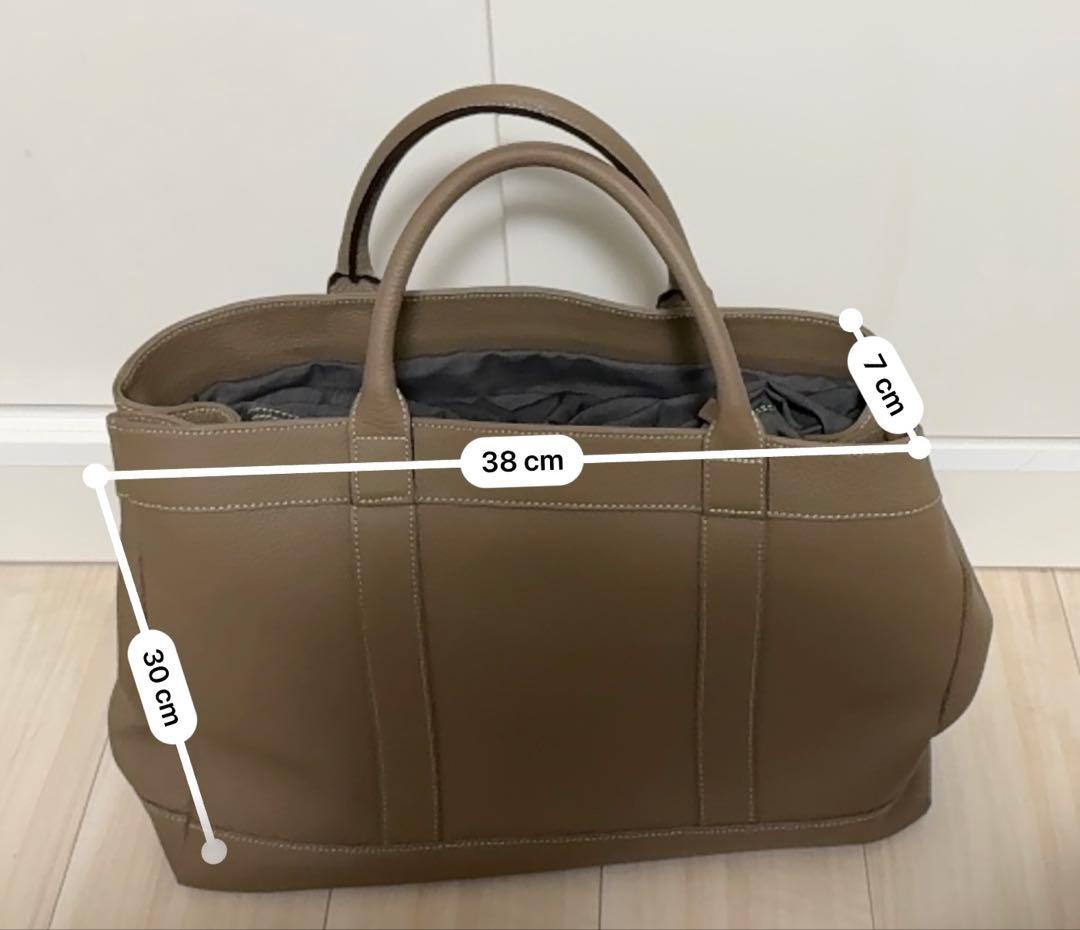 【新進工房】市長バッグ