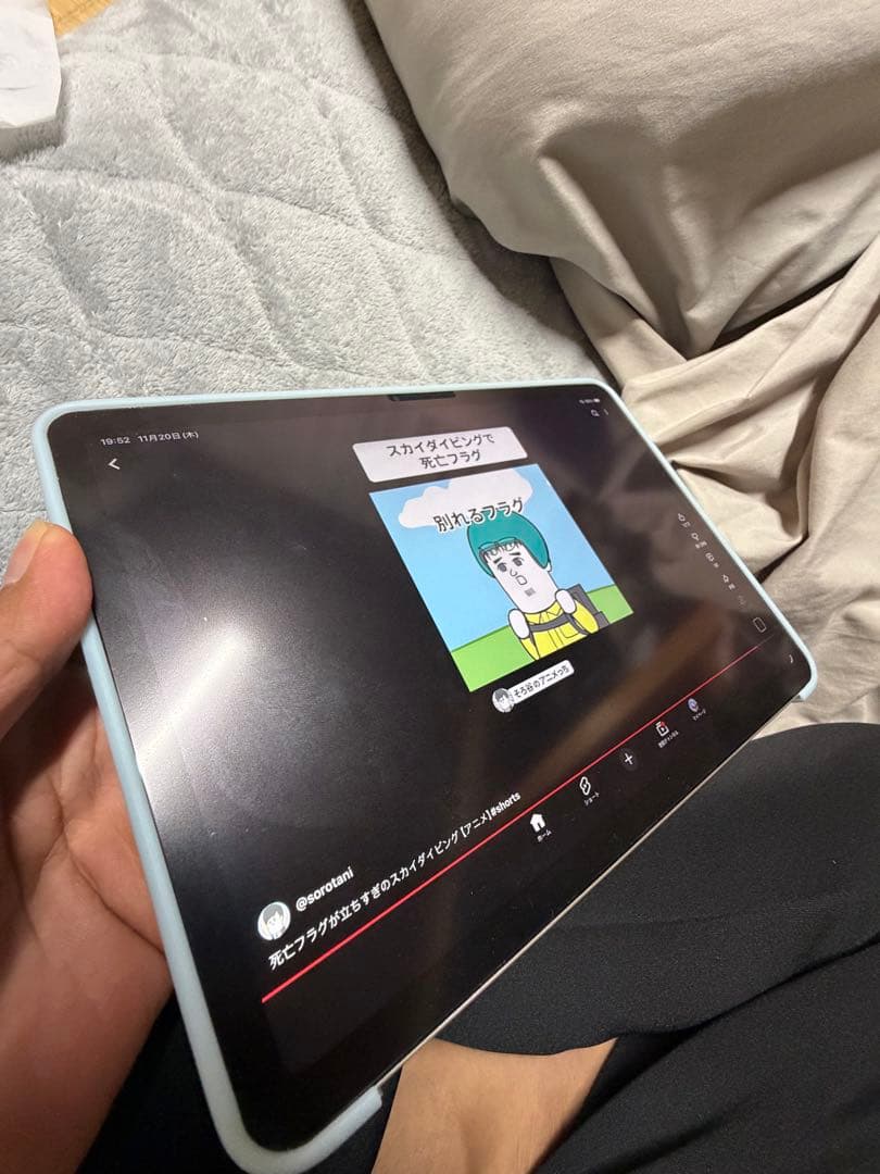 iPad本体 Ipad Air 11 inc M3 256gb (2025)