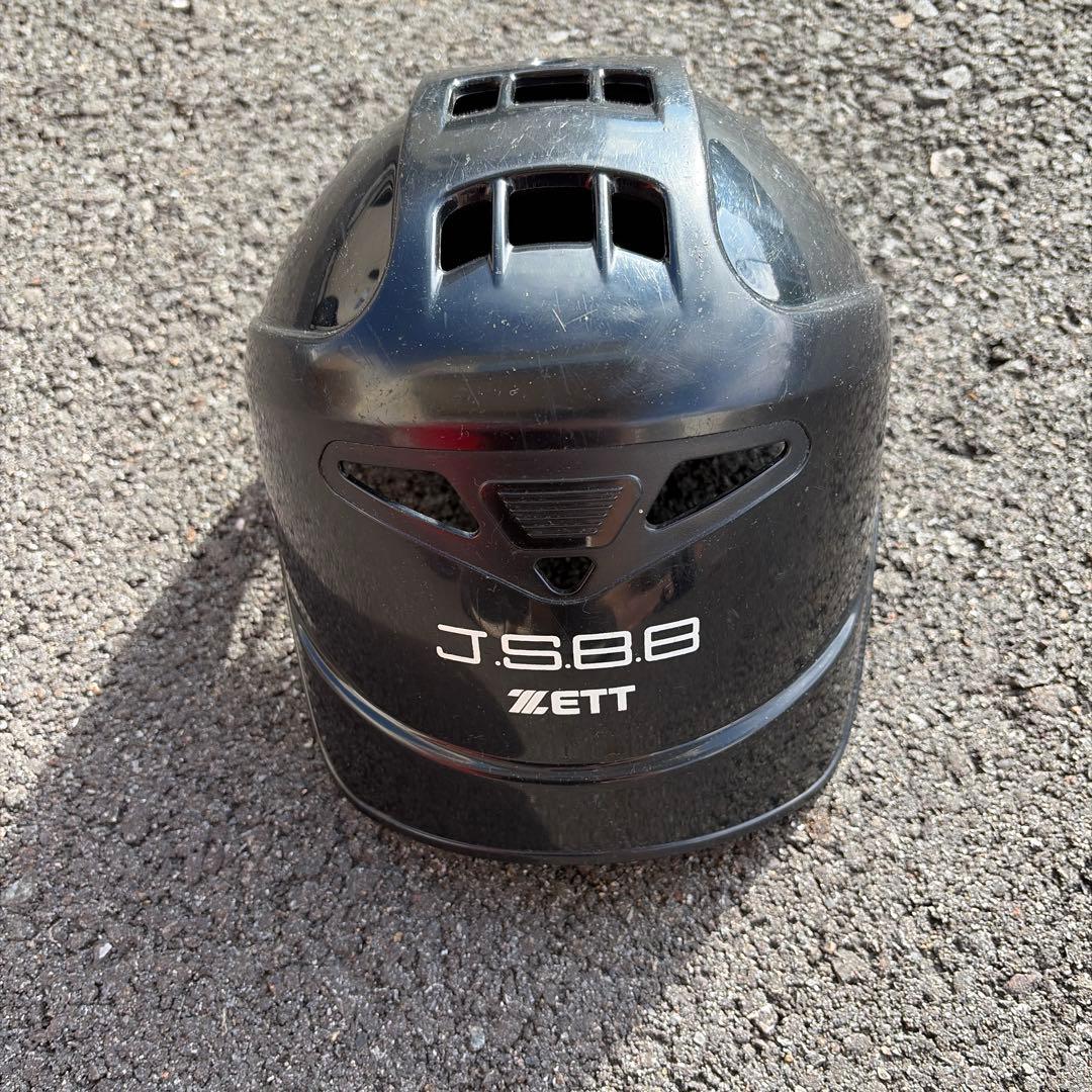 軟式野球　一般用　キャッチャー防具一式　JSBB