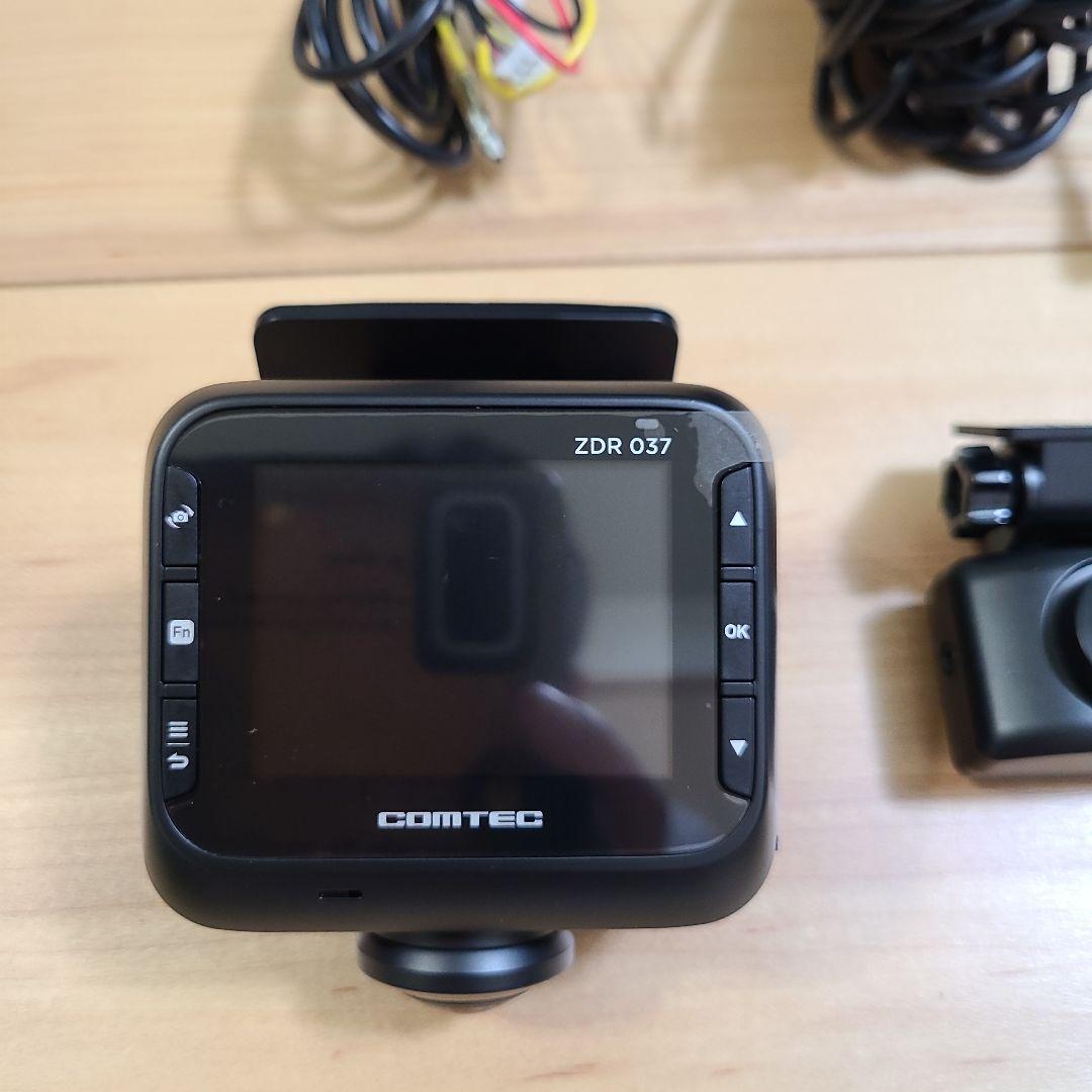 COMTEC ドライブレコーダー ZDR037 美品