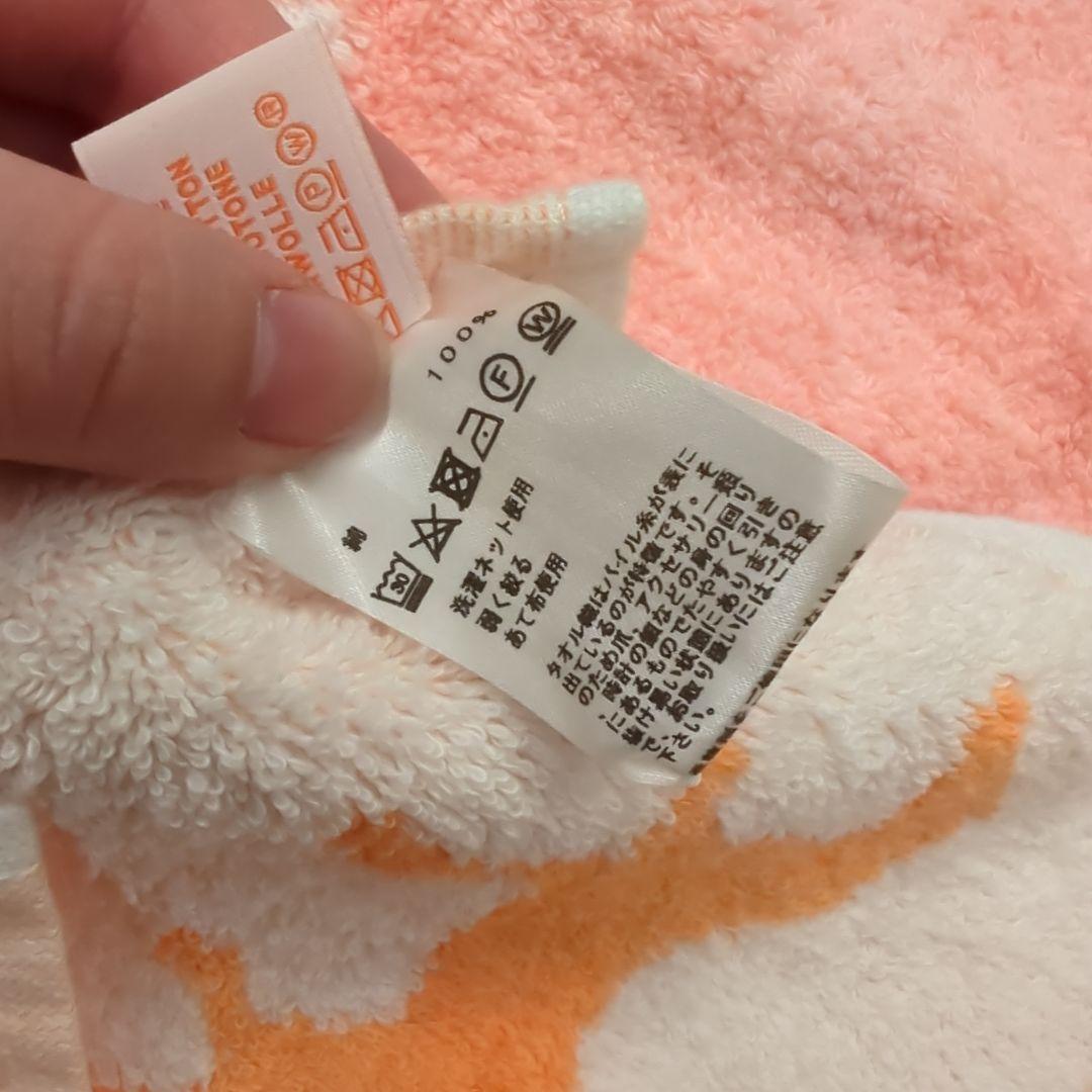 全*ル様 HERMES 馬柄 コットンブランケット