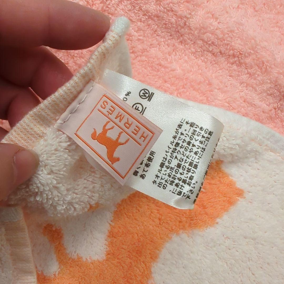 全*ル様 HERMES 馬柄 コットンブランケット