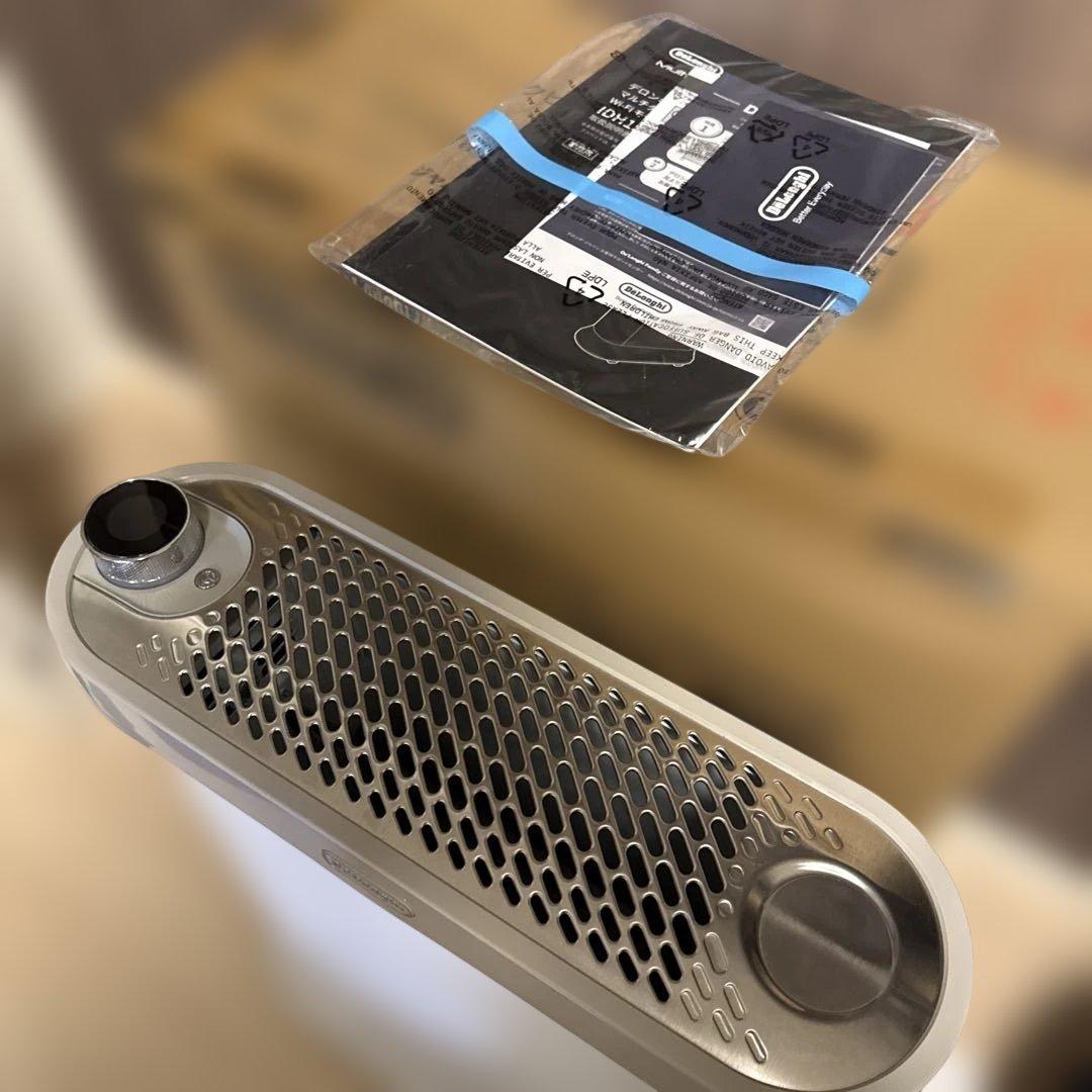 De'Longhi オイルヒーター SOLARE