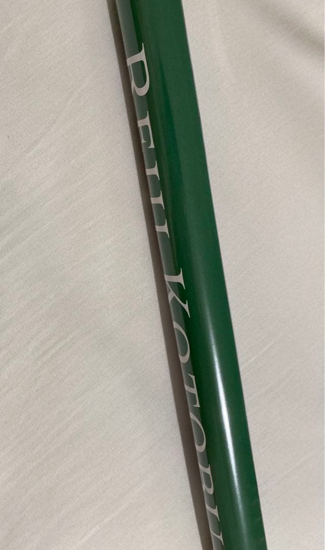 寿嶺二　ポスター