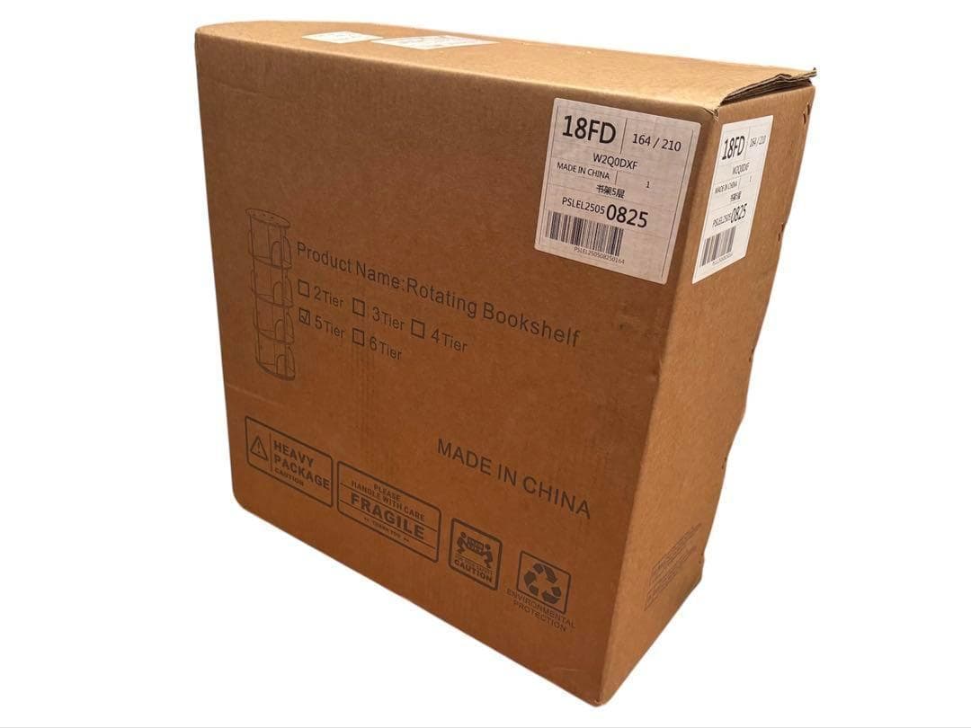 お買い得‼️ 本棚 (回転式本棚) 絵本棚 天然木 漫画 5段 大容量