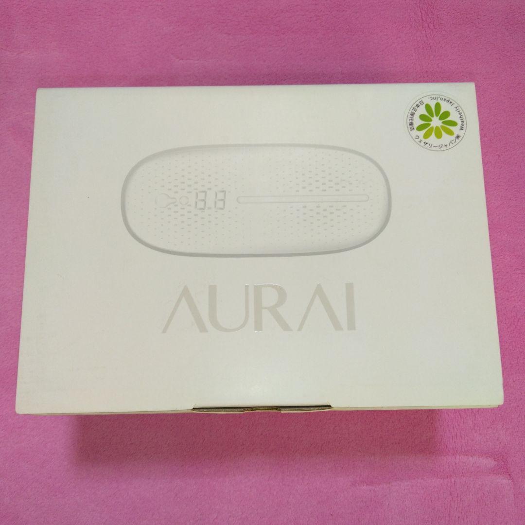 AURAI Vision Plus ホット&クールウォーターアイマスク