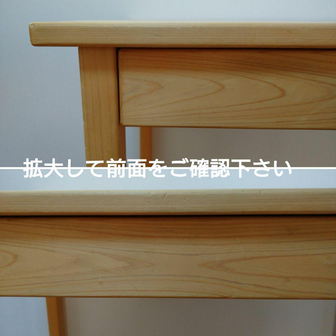 日本製　キシル 4本足 デスク　国産ヒノキ　無垢材　学習机　100サイズ